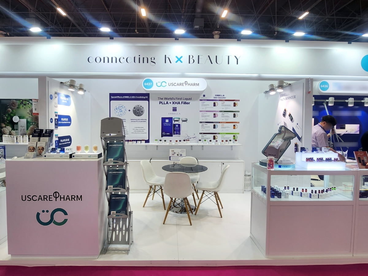USCarePharm, ‘뷰티 유라시아 2025’ 성료…K-에스테틱 기술력 알려