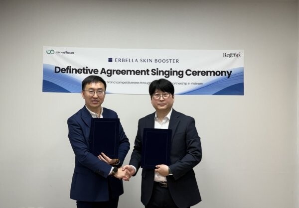 에르벨라 스킨부스터 베트남 독점 총판 계약…동남아 공략 가속