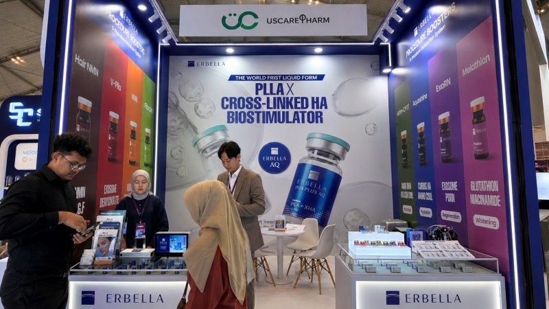 에르벨라(ERBELLA®), 인도네시아 미용의학 학술대회 ‘AMUSE 2026’ 참가…동남아 시장 공략 가속화